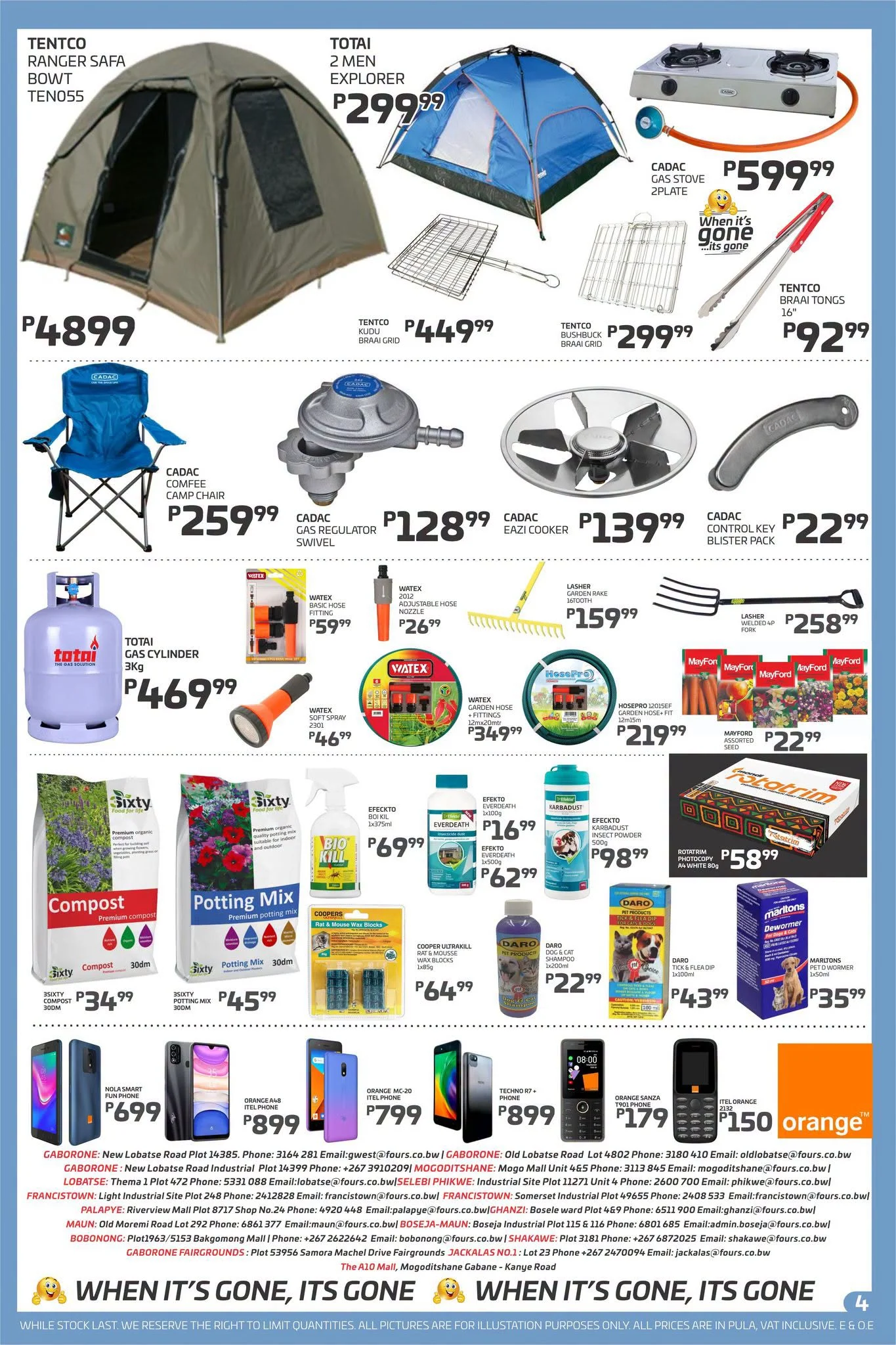 Promotion Flyer